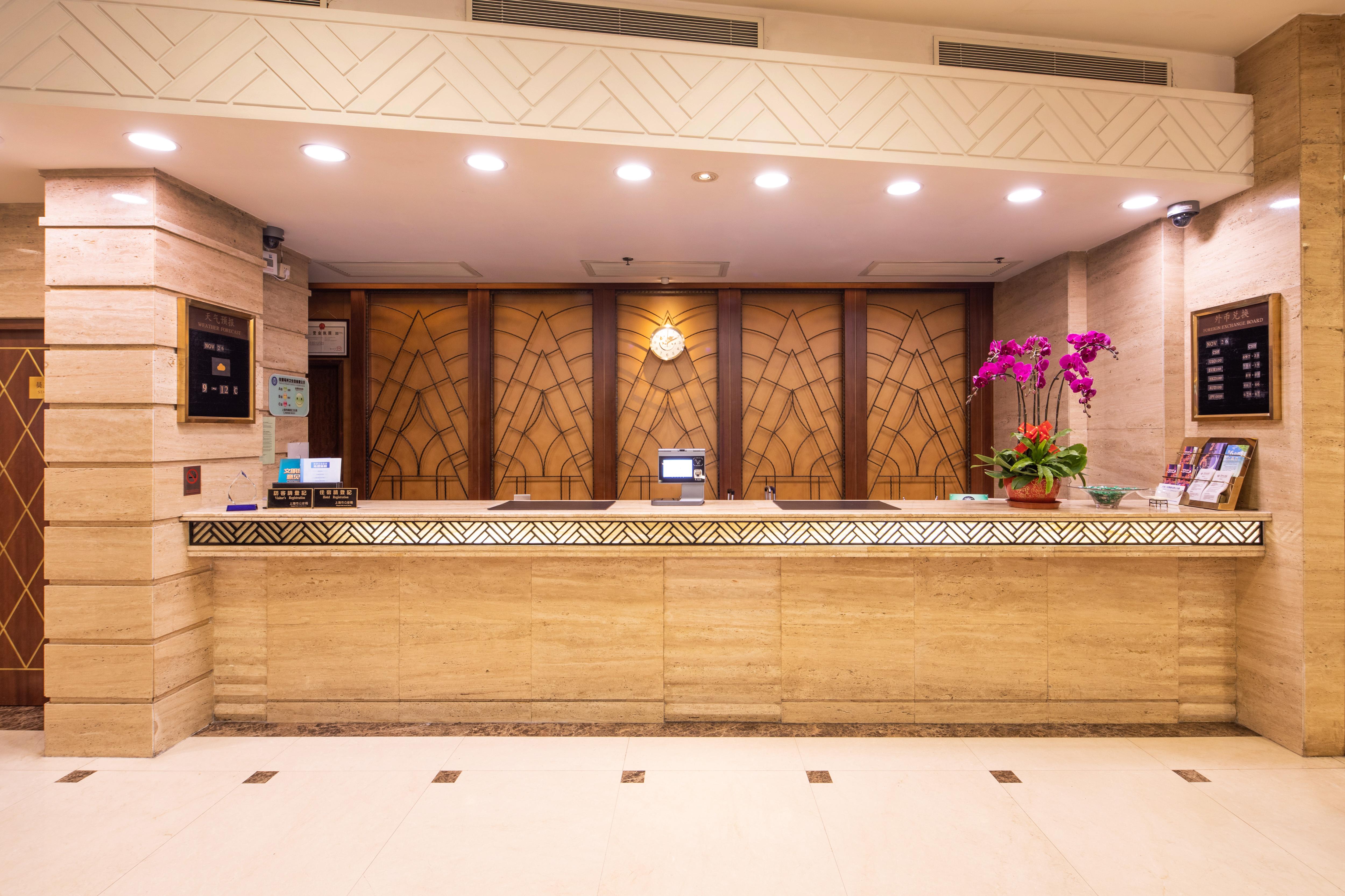 فندق شانغهايفي  فندق مايسون شنغهاي المظهر الخارجي الصورة